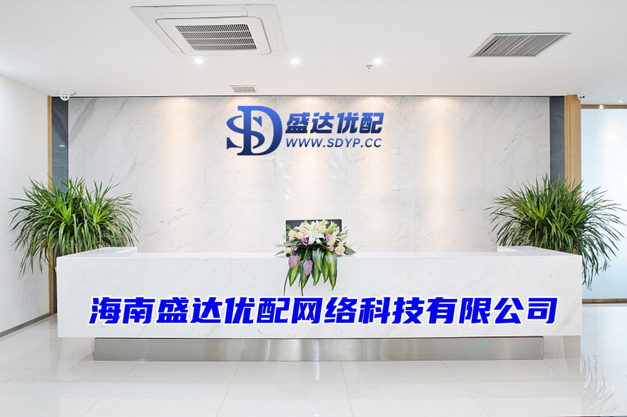 忠琦配资-忠琦配资官网-配资炒股股-吉林炒股配资平台