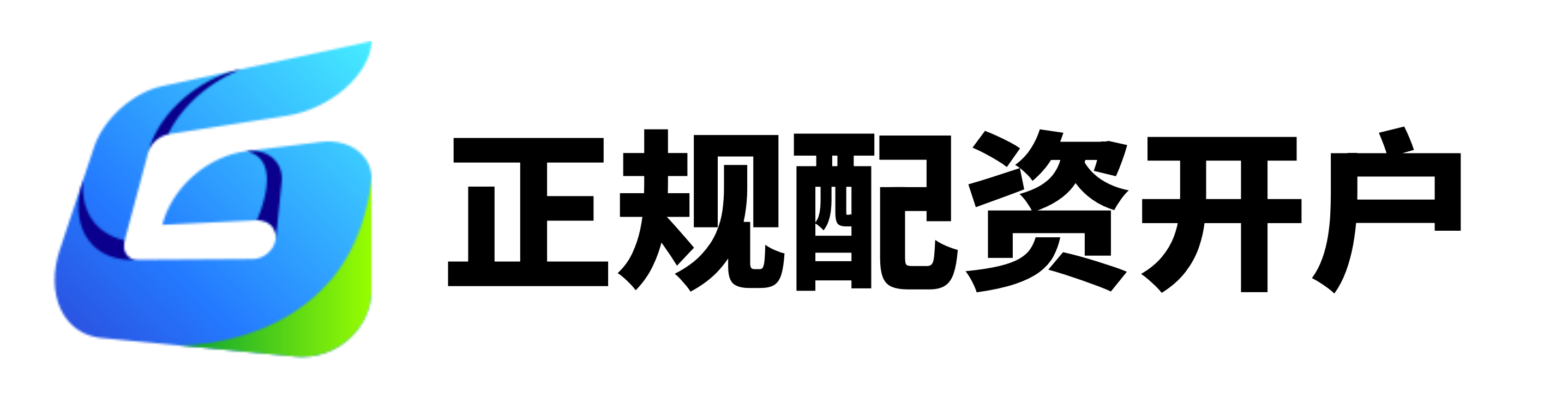 忠琦配资-忠琦配资官网-配资炒股股-吉林炒股配资平台